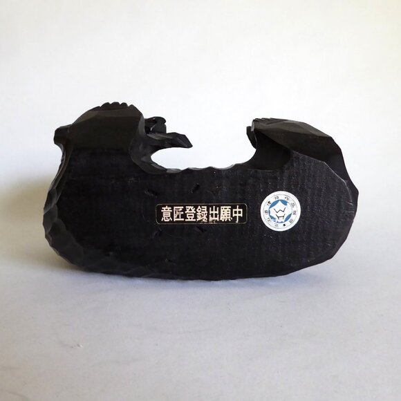 VINTAGE JAPAN JAPANESE HOKKAIDO AINU BEAR WOOD CARVING BOTTLE HOLDER STAND (USED - Picture 12 of 14